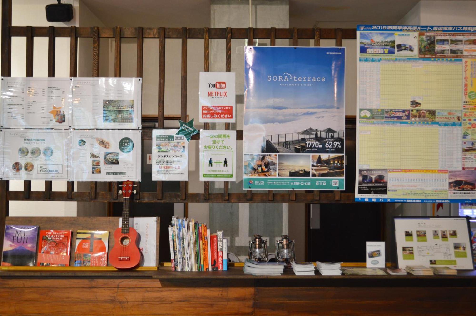 Hotel & Resort Kiyomizu Bozanso Nagano Zewnętrze zdjęcie